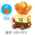 Emoji Succulent Plant Building Blocks Box