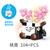 Emoji Succulent Plant Building Blocks Box