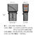 Travel Adapter
