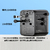 Philips Travel Adapter