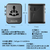Philips Travel Adapter