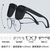 Clip-on Sunglasses