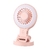 Mini fan fill light with clip