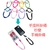Anti-Loss Coffee Cup, Water Cup, And Mobile Phone Strap