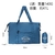 Foldable, Slim, And Large-Capacity Travel Storage Bag