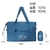 Foldable, Slim, And Large-Capacity Travel Storage Bag