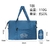 Foldable, Slim, And Large-Capacity Travel Storage Bag