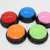 Speaker button sound generator