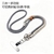 Multifunctional Crossbody/Back Strap/Neck Phone Charm