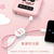 Phone Lanyard Charging Cable