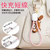 Phone Lanyard Charging Cable