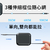 240W Retractable Dual Type-C Charging & Data Cable