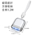 240W Retractable Dual Type-C Charging & Data Cable