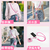 Mobile Phone Charging Cable