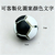 Football Stress Relief Ball-shaped Button Keychain