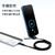 Stand Data Charging Cable