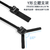 Stand Data Charging Cable