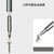 Tool Set