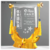 Creative Crystal Banner Award