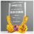 Creative Crystal Banner Award