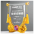 Creative Crystal Banner Award