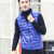 Down Vest