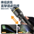 SOS Zoom Flashlight