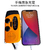 Multifunction Emergency Hand Crank Solar Radio