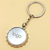 Metal Beer Cap Bottle Opener Key Ring