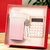 Coffee Cup Calculator Set