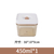 Vacuum-Sealed Food Storage Containers