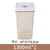 Vacuum-Sealed Food Storage Containers