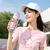 Cooling spray water bottle fan