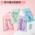 Macaron Stationery Gift Set