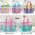 Breathable Mesh Tote Bag