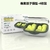 Ear Plugs