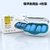 Ear Plugs