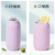 304 Stainless Steel Thermos Cup