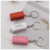 Creative Simulation Container Keychain