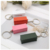 Creative Simulation Container Keychain