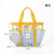 Dopamine‑Colored Mesh Beach Bag