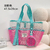 Dopamine‑Colored Mesh Beach Bag