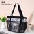 Dopamine‑Colored Mesh Beach Bag