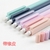 Morandi Color Multicolor Mechanical Pencil