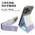 Magnetic Mirror Card Holder Stand