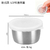 Stainless Steel Dip Box