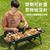Small BBQ Grill