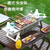 Stainless‑Steel Folding BBQ Grill