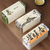 Latch Tea Gift Box