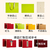 Book Flip Tea Gift Box